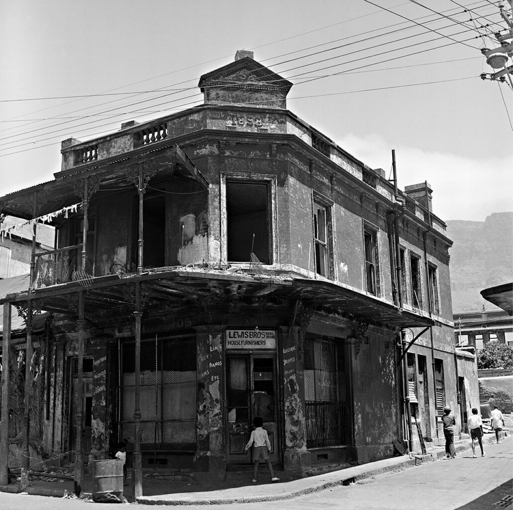 An old broken down building in District Six, Cape Town. Cropped